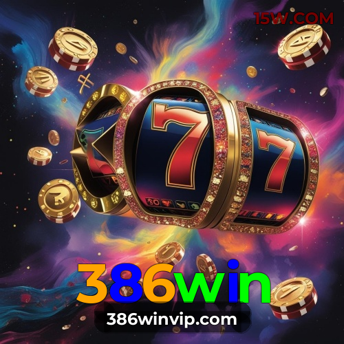 Sistema VIP 386win