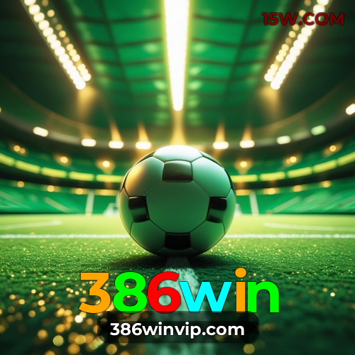 Tornar VIP 386win