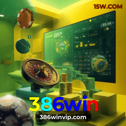 Prêmio 386win