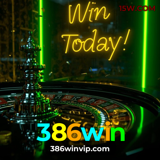 Segurança App 386win