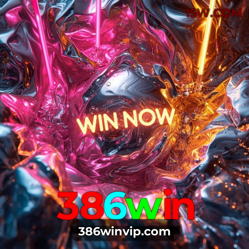 Chances Ganhar 386win